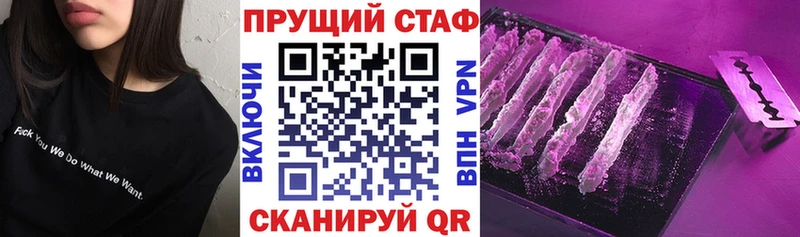 Продажа наркотиков Котлас Кокаин  Меф  СК  Конопля  Амфетамин  Гашиш 