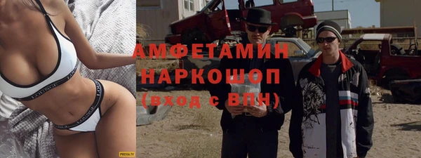 крисы Снежногорск