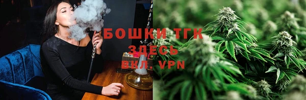 а пвп мука Богданович