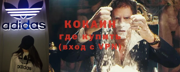 а пвп мука Богданович