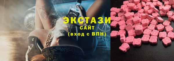 а пвп мука Богданович