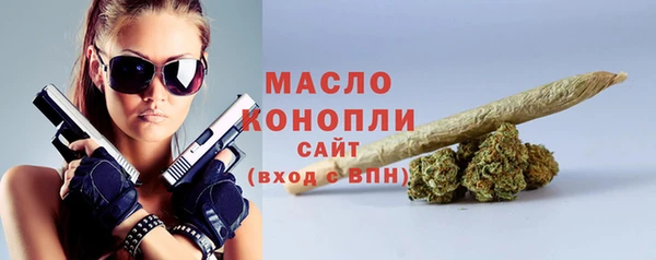а пвп мука Богданович