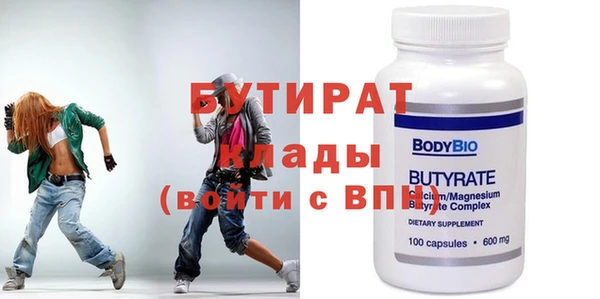 а пвп мука Богданович