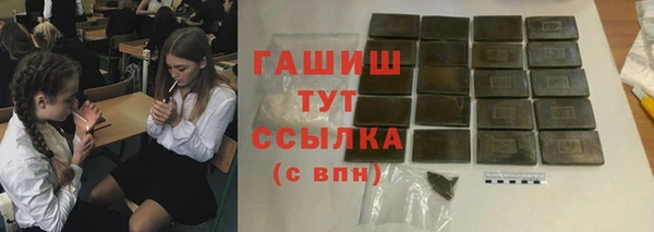 а пвп мука Богданович