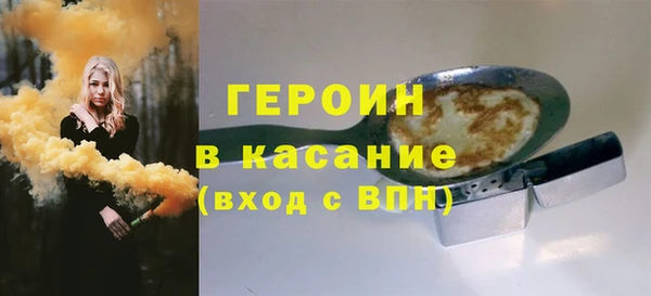 а пвп мука Богданович