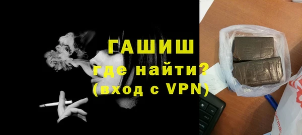 COCAINE Бугульма