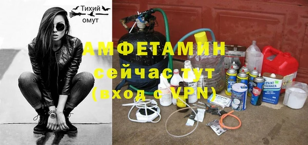бошки Богородицк