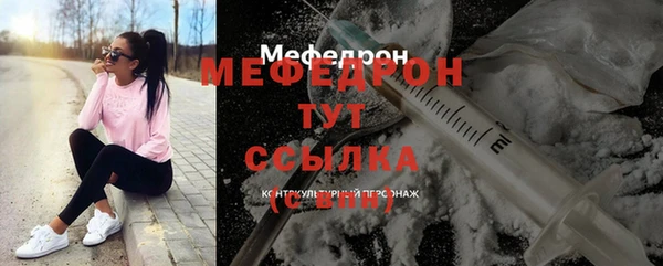 а пвп мука Богданович