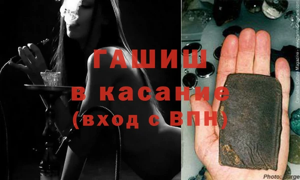 COCAINE Бугульма