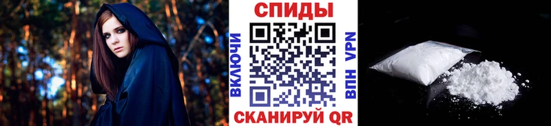Первитин мет  Котлас 