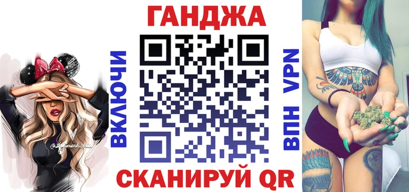 Конопля THC 21%  купить  сайты  Котлас 